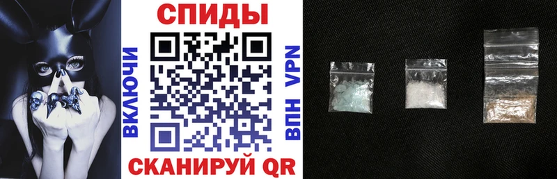 купить наркоту  Сорочинск  Амфетамин Розовый 