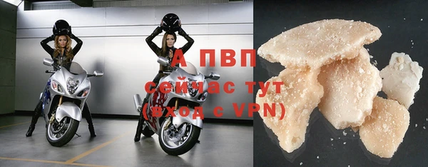 бутират Остров
