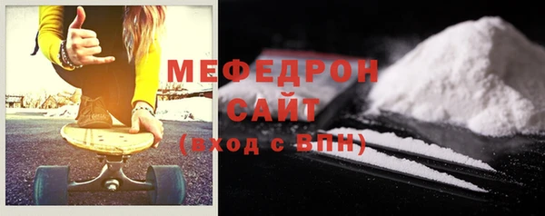 бутират Остров