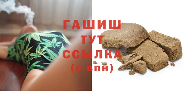 твердый Осташков