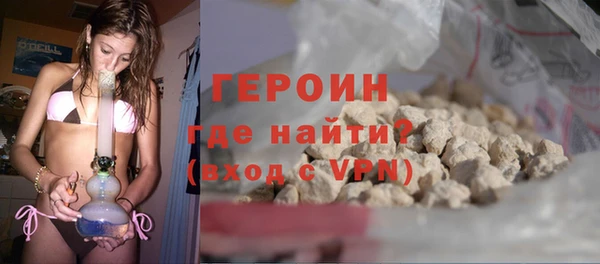 твердый Осташков