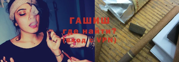 твердый Осташков
