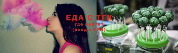 твердый Осташков