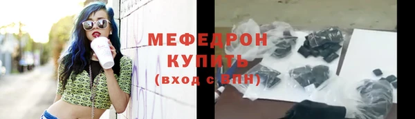твердый Осташков