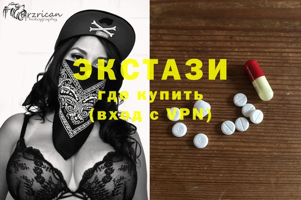 mdpv Елизово