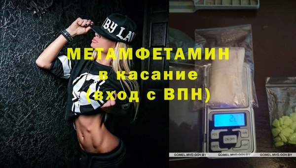 твердый Осташков