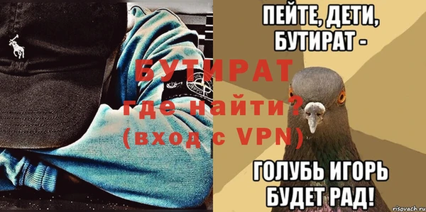 твердый Осташков
