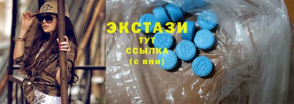 твердый Осташков