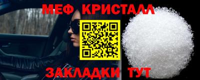 синтетический гашиш Нягань