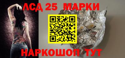 альфа пвп VHQ Обь
