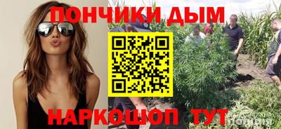 синтетический гашиш Нягань