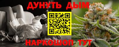 дмт Обнинск
