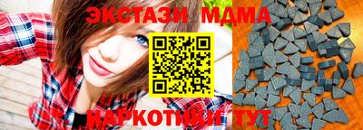 альфа пвп VHQ Обь