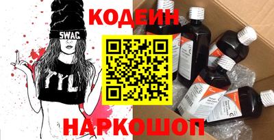 дмт Обнинск