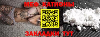 дмт Обнинск