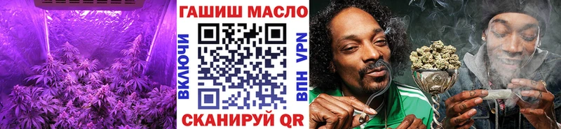 omg рабочий сайт  площадка наркотические препараты  ТГК вейп с тгк  Сорочинск 