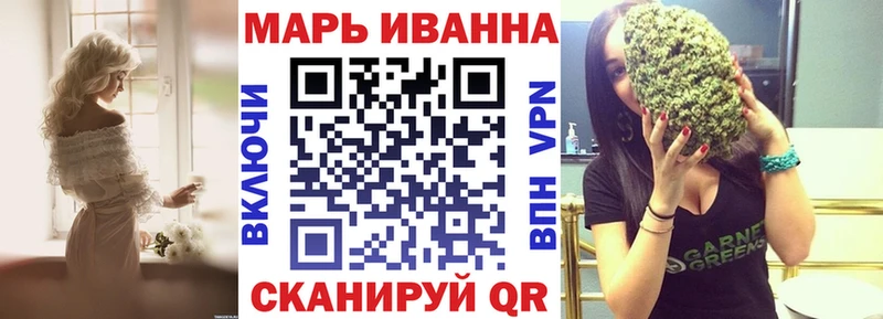 как найти закладки  Сорочинск  МАРИХУАНА Ganja 